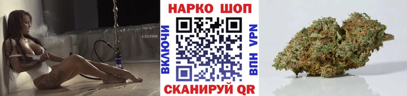 Виды наркоты Волчанск COCAIN НБОМе Конопля Alpha-PVP АМФЕТАМИН