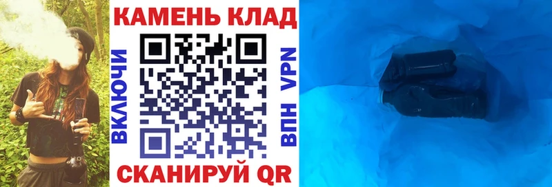 даркнет сайт  KRAKEN онион  Гашиш Premium  Волчанск 