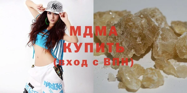мяу мяу мука Балабаново