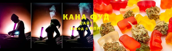 гашиш Гусиноозёрск
