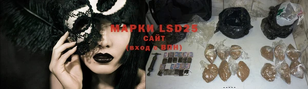 мяу мяу мука Балабаново