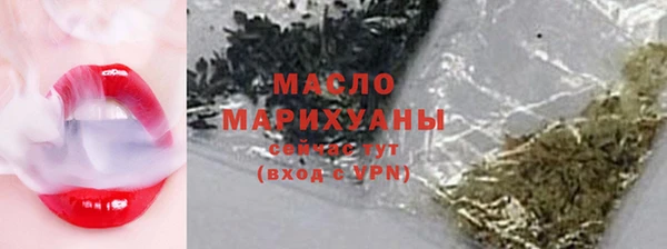 мяу мяу мука Балабаново