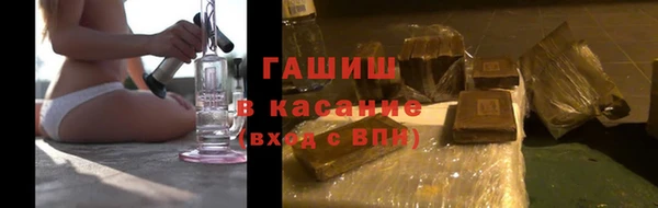 дживик Баксан