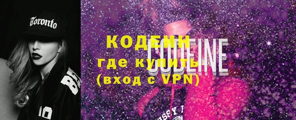 мяу мяу мука Балабаново