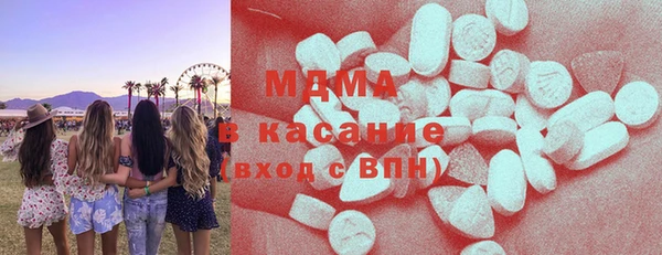 мяу мяу мука Балабаново