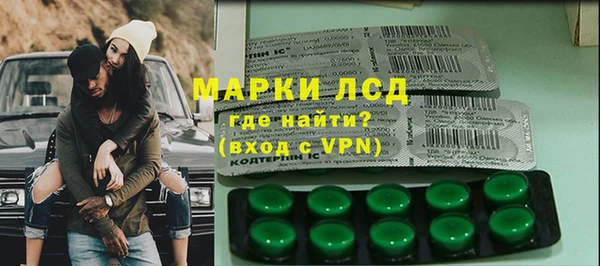 дживик Баксан