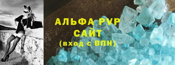 дживик Баксан