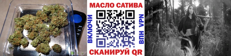 Дистиллят ТГК Wax Волчанск